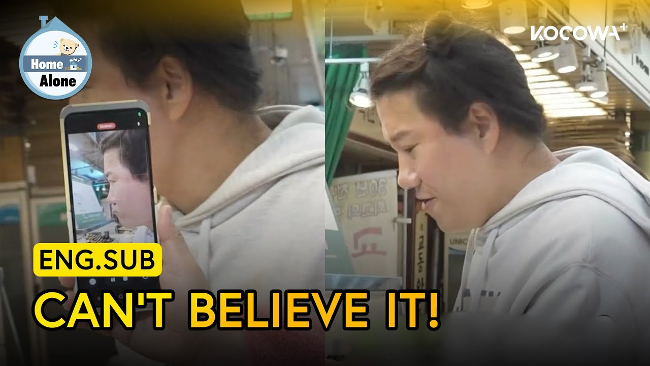 Woo Il's Actions Shocks His Friend! 😱 | Home Alone EP622 | KOCOWA+