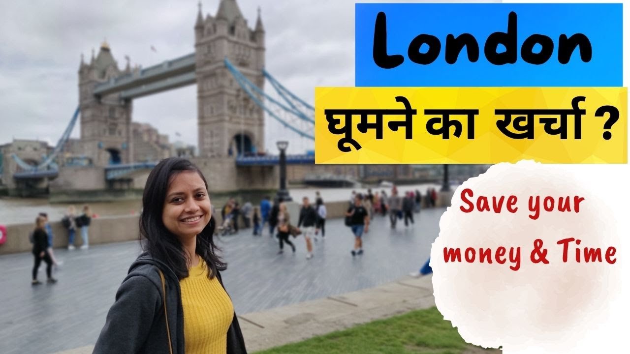 India to London Budget Trip 2022(Hindi) | Budget, Visa, Flight tickets, Hotel?