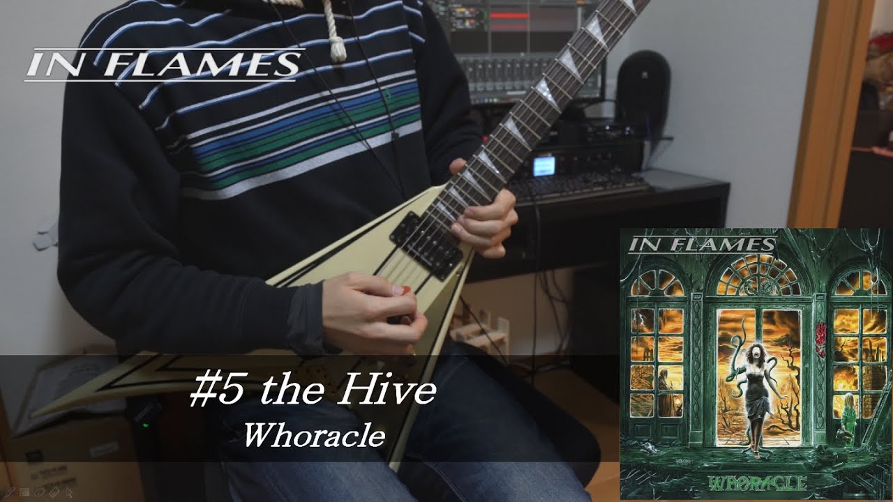 the Hive - In Flames Guitar cover