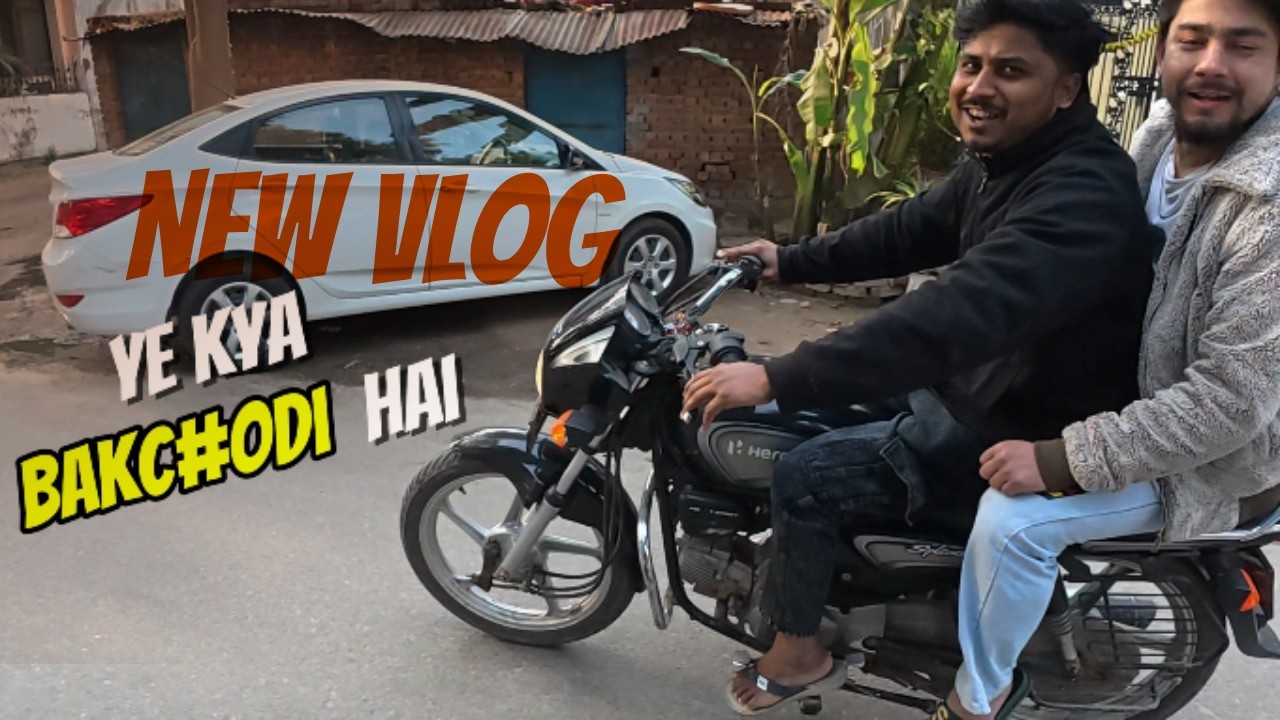 Ye kya bakwas kar raha hai tu Mera Dusra vlog me aap logo ka swaget hai