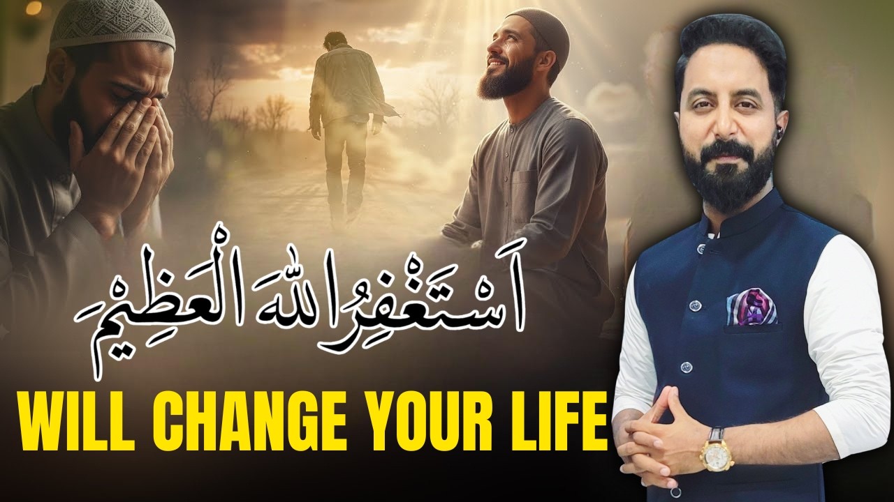 Allah Can Convert Bad Deeds in Good Deeds l Dont Be Hopeless From Allah’s Mercy l