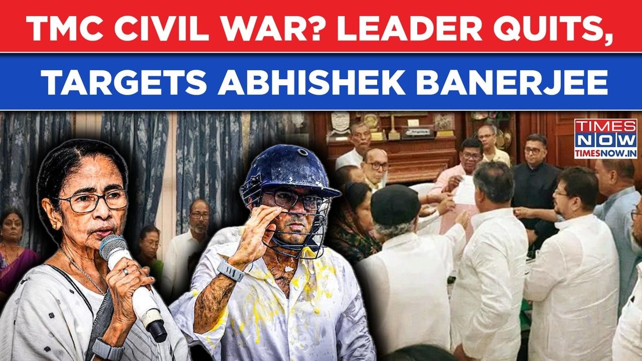 TMC Minority Cell Leader Quits Party, Alleges Marginalisation Under Abhishek Banerjee