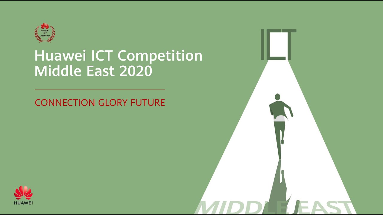 Huawei ICT Competition Middle East 2020