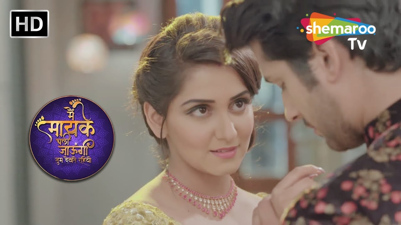 Episode 178- Main Maayke Chali Jaaungi Tum Dekhte Rahiyo | Romantic Hindi Tv Serial