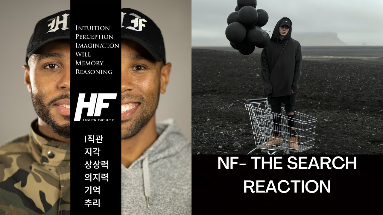 NF - The Search Reaction Higher Faculty