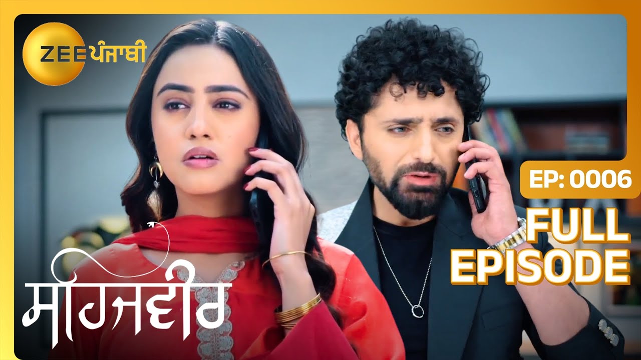 Vikram ने blackmail कित्ता Sehajveer नु | Sehajveer | Full Episode 6 | Zee Punjabi