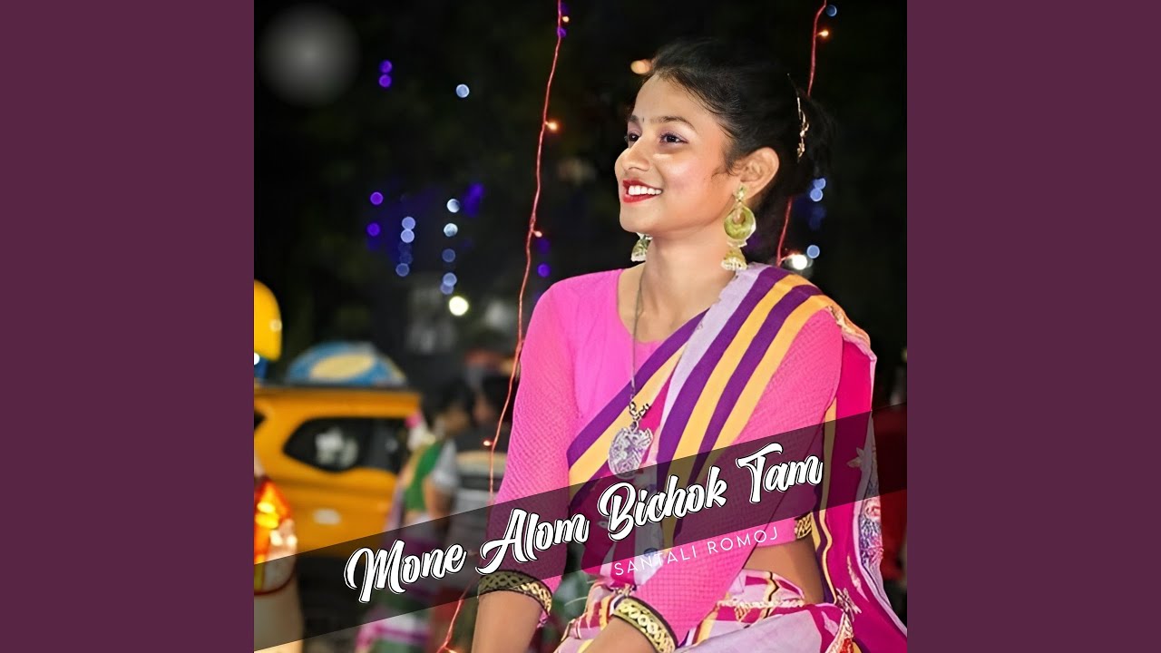 Mone Alom Bichok Tam