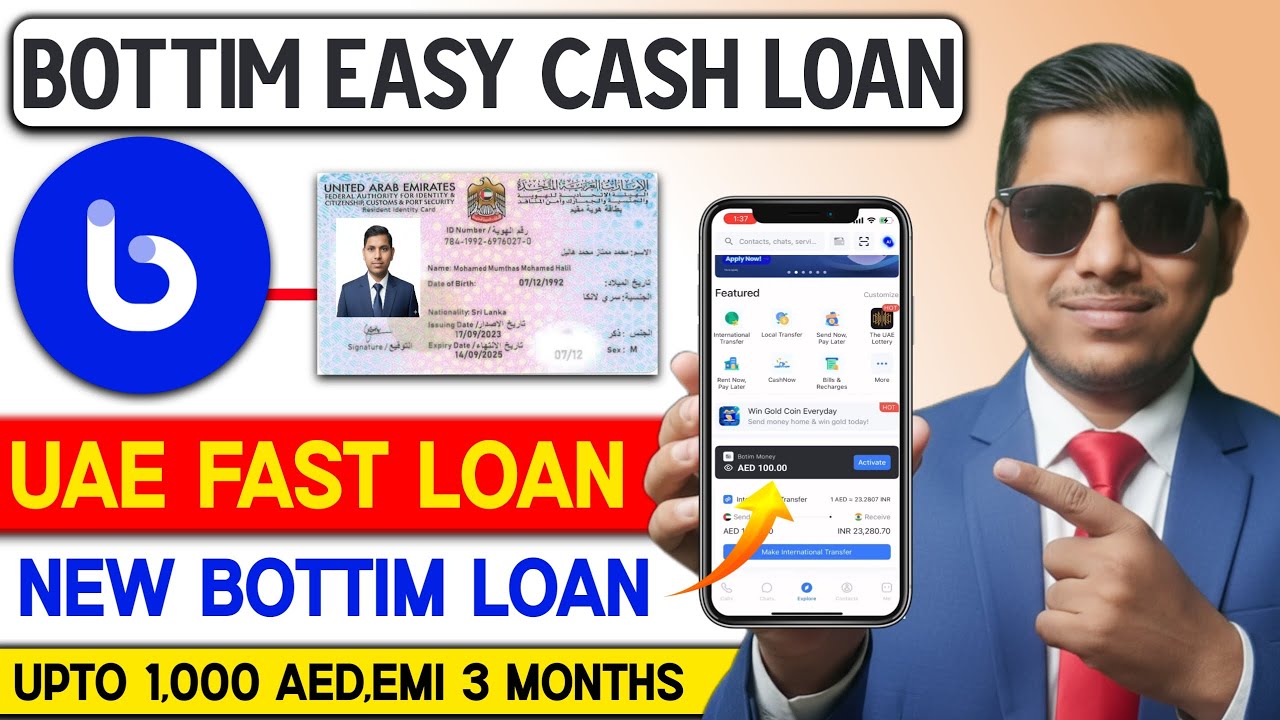 Botim Easy Cash Loan 2026 | How To Get Personal Loan in UAE | Botim Loan Full Process