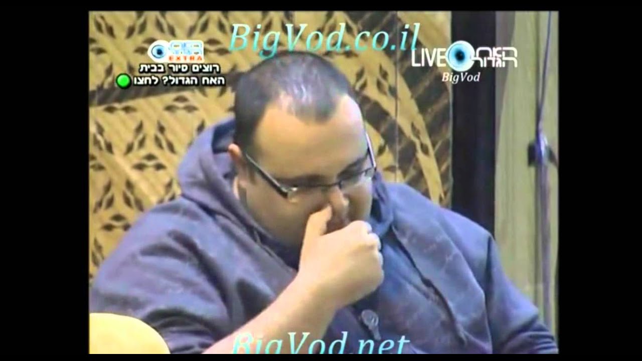 kutiyana-30/1-חלק 2
