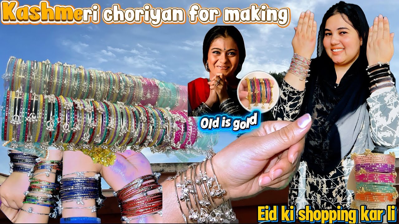 Kashmeri choriyan for making#saharilyas786 ￼