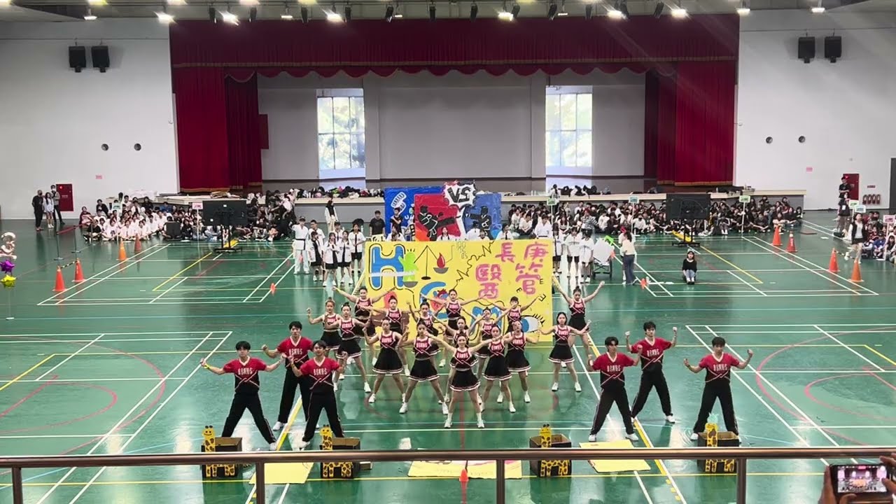 2025年長庚大學運動會 長庚醫管啦啦隊比賽 🏆