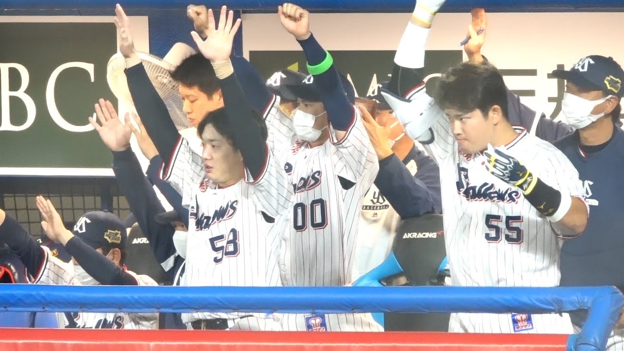 【９回裏フル！全球ハイライト版】内山壮真くん！土壇場９回裏同点３ランホームランを打った瞬間のベンチ【ヤクルトスワローズ】【オリックス】【日本シリーズ第２戦】村上宗隆 オスナ サンタナ 長岡秀樹くん