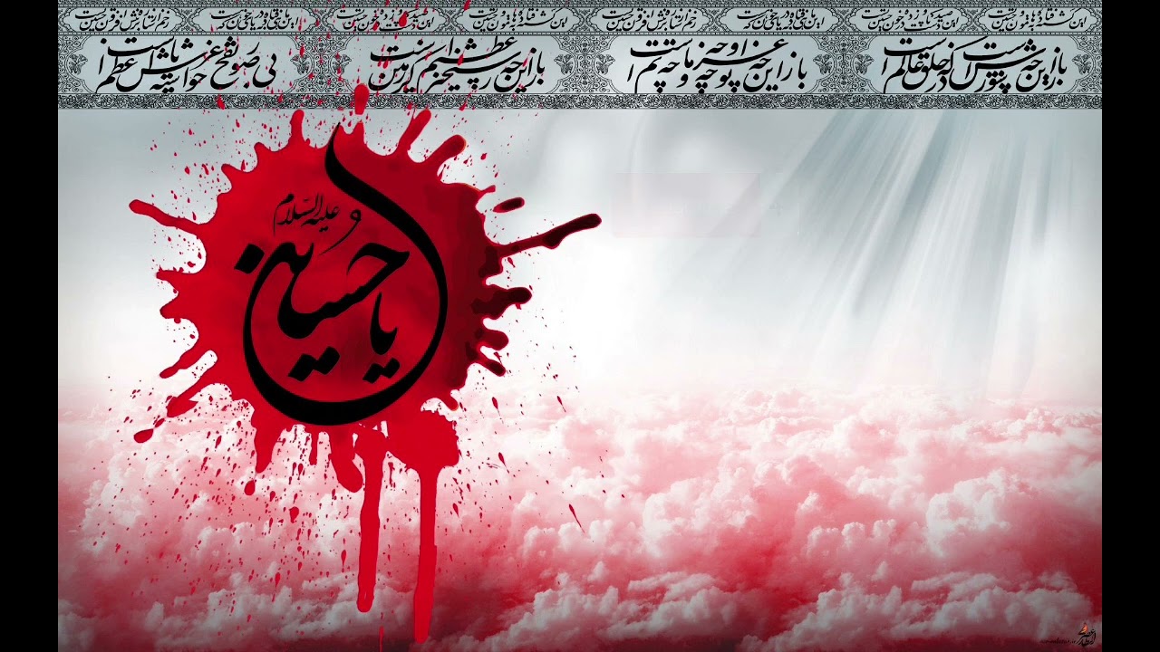 #مداح_اهل_بیت سید عظیم حسینی. متن نوحه:-چشمه چشمه میجوشد خون اطهرت اینجا