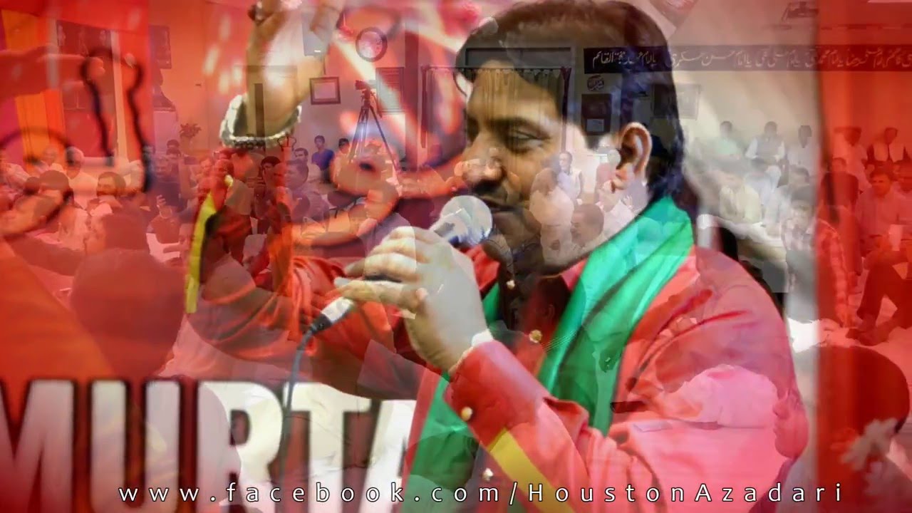 Saweray Saweray By Sohail Shah