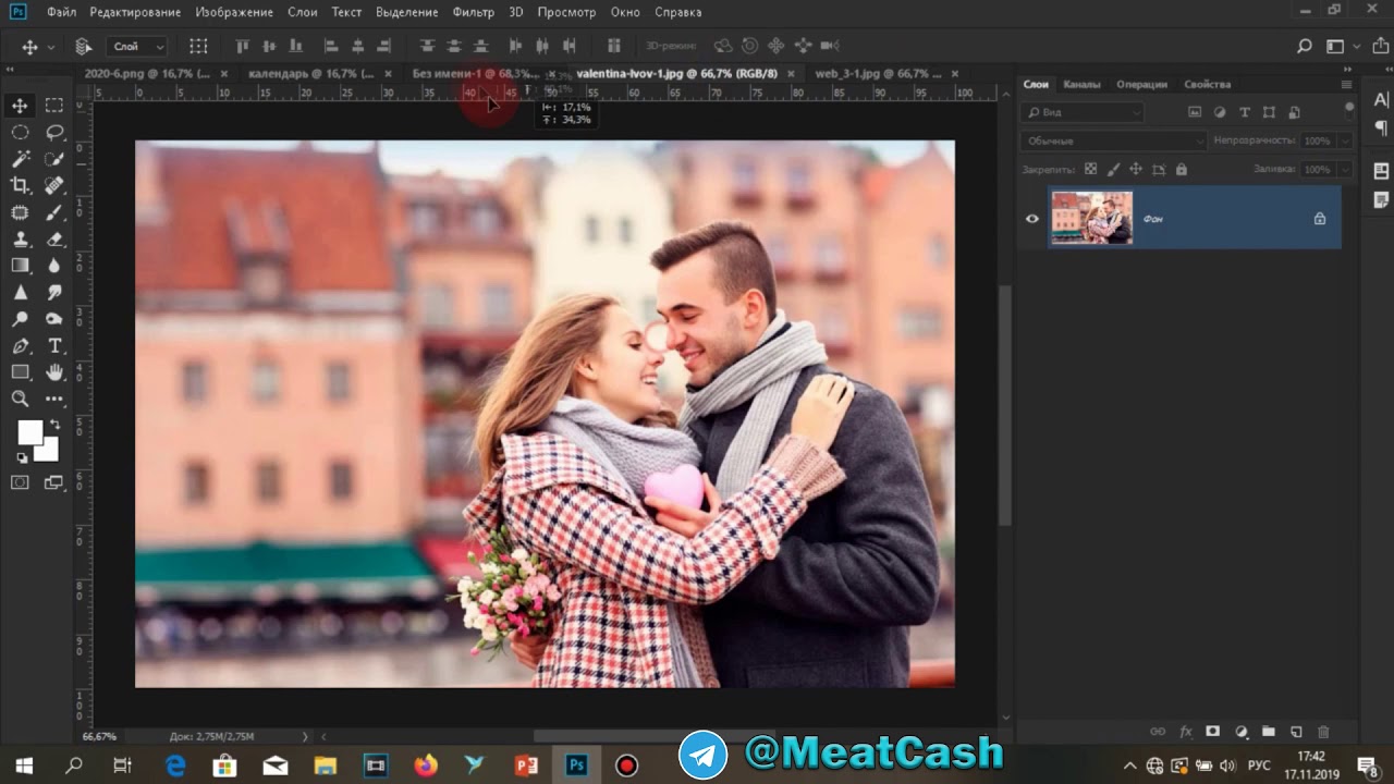 Урок по Photoshop №2 Создаем тематический календарь, Каналы поиска заказов