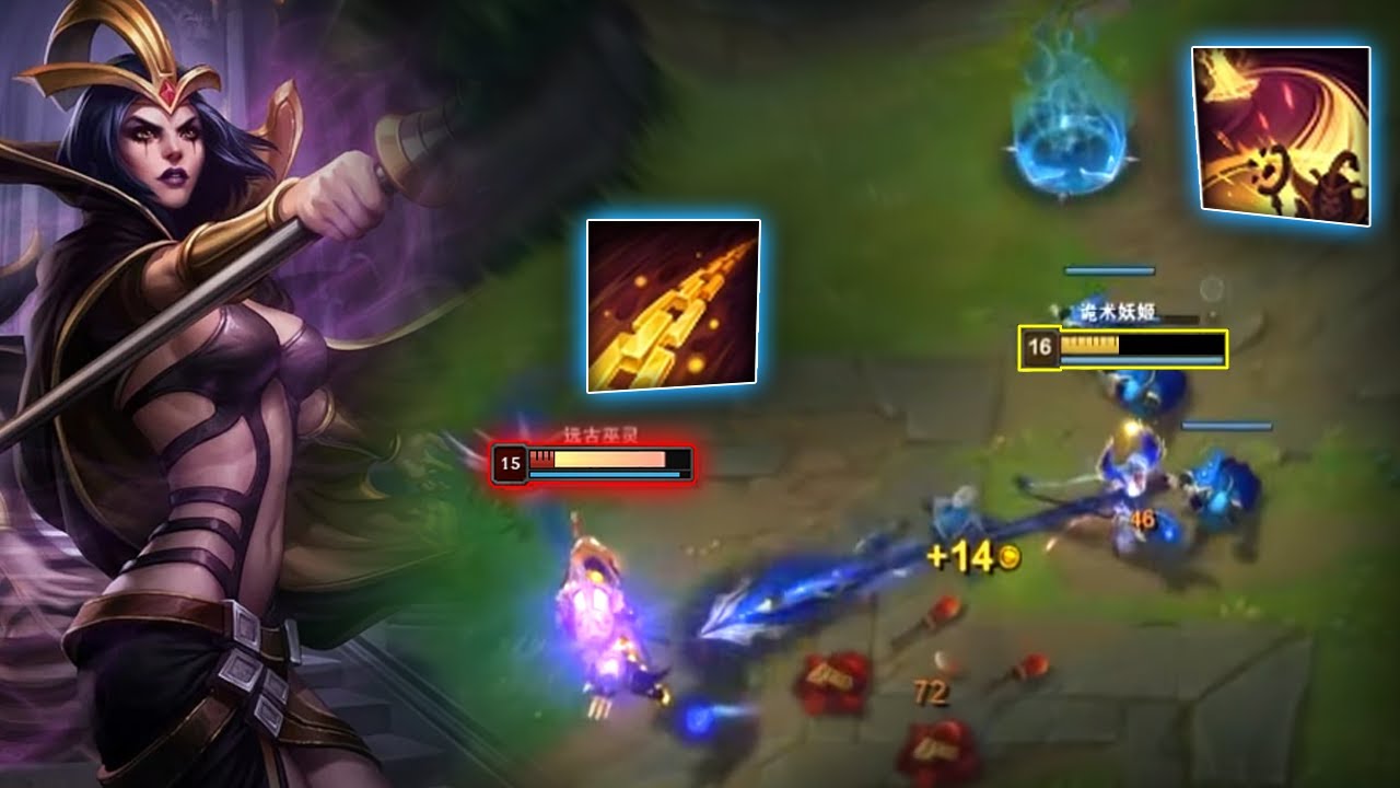 Rank 1 Leblanc : ONE SHOT MONSTER - Engsub