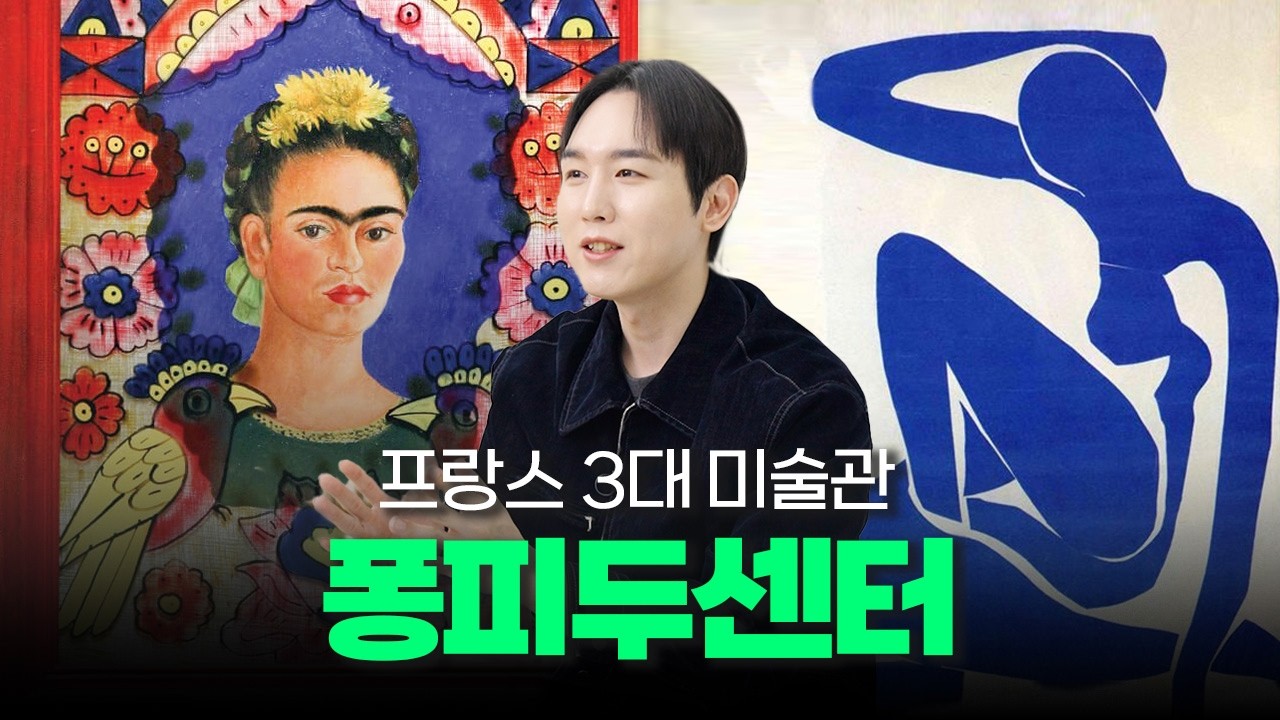 가지 말라고 말려도 갈 전시 추천