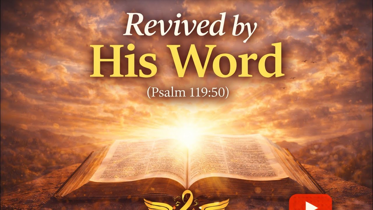 నీ వాక్యమే నన్ను బ్రతికించెను. The Word That Revives Me. Psalms 119:50. Telugu Christian Message. 