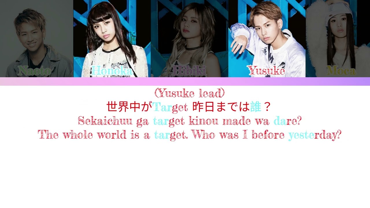 lol (エルオーエル) - Bye Bye | Kan/Rom/Eng color coded lyrics