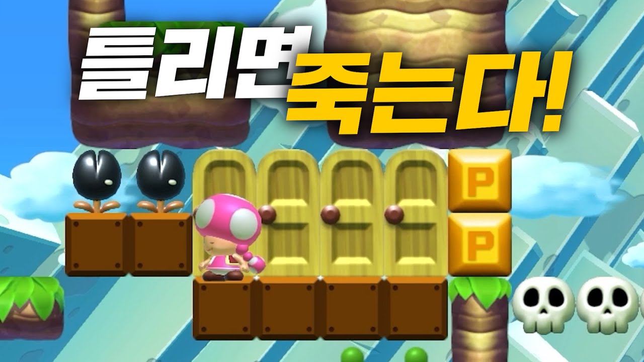 님들이 뭘 알아!