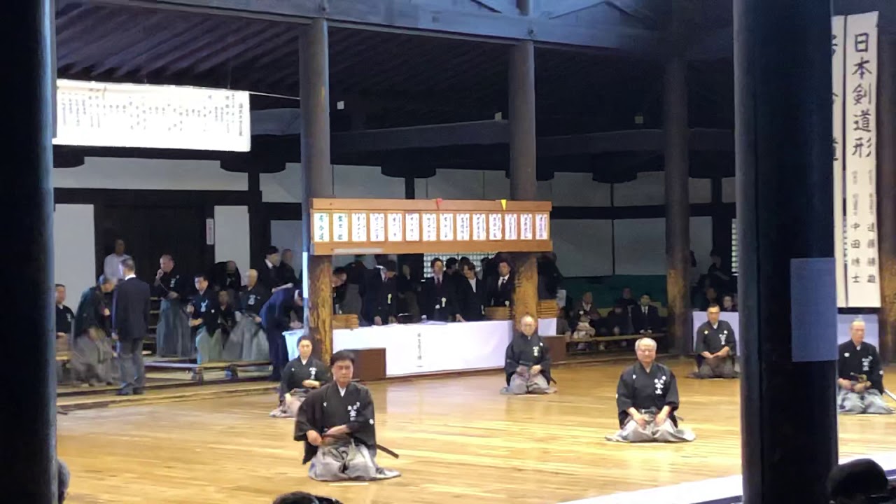 2019年京都大会教士八段金田先生