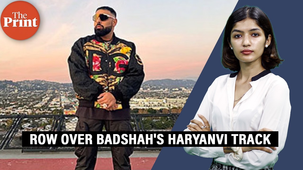 What's the controversy over Badshah's Haryanvi track 'Tateeree' & details of the FIR