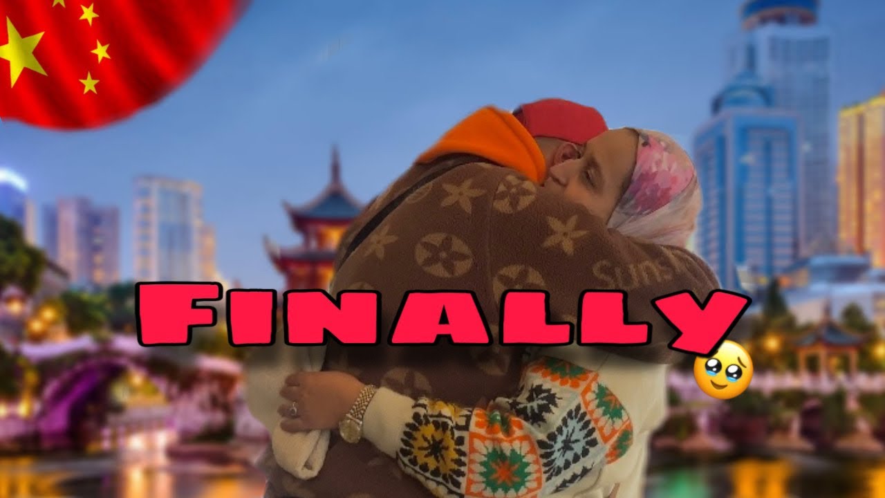 رحلة طالب مغربي الى الصين 2024 china 🇨🇳