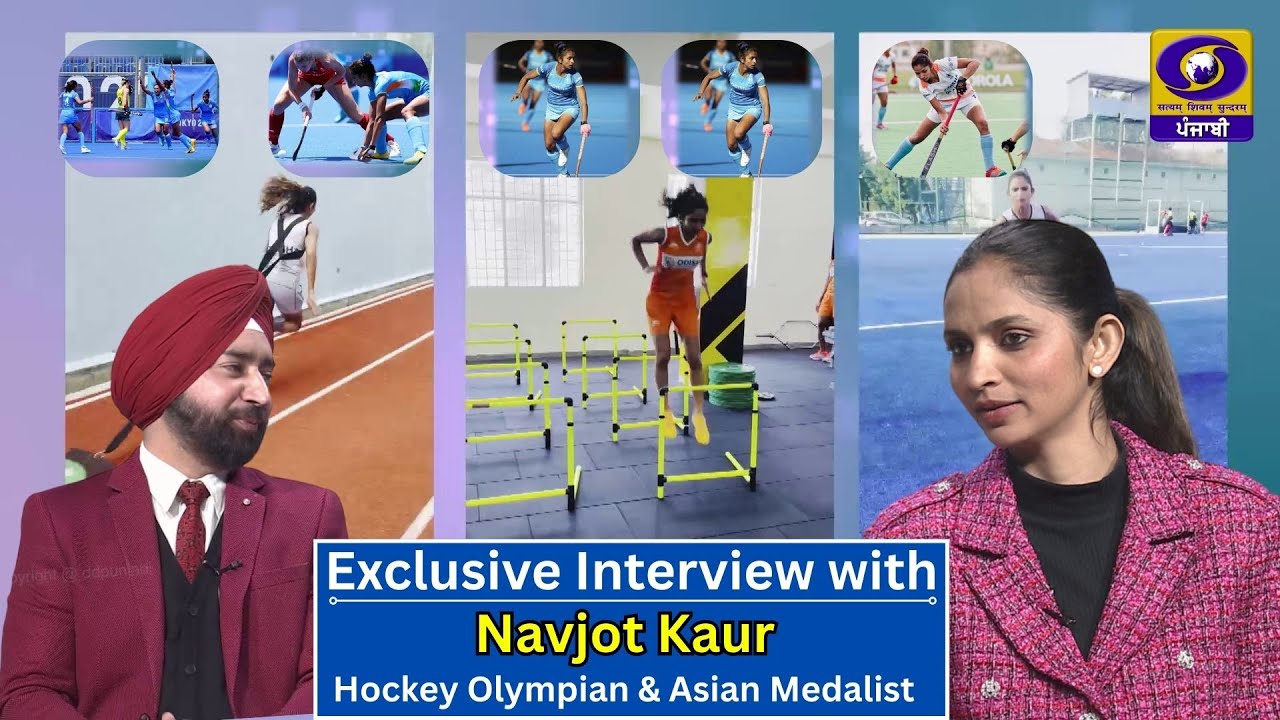 Exclusive Interview with Navjot Kaur Hockey Olympian & Asian Medalist Khed Sansar | 06 February 2026