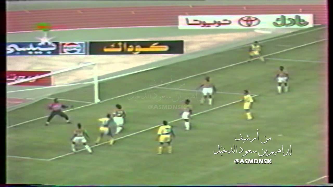 النصر 2 Vs الإتحاد 2  دوري خادم الحرمين عام 1412 هـ