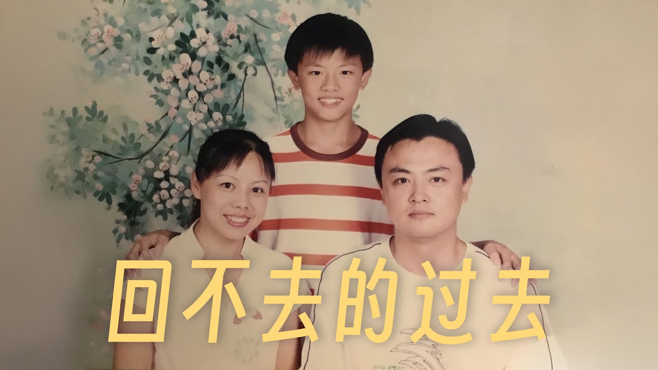 回家3天：无根的我在离开的飞机上泪流满面...