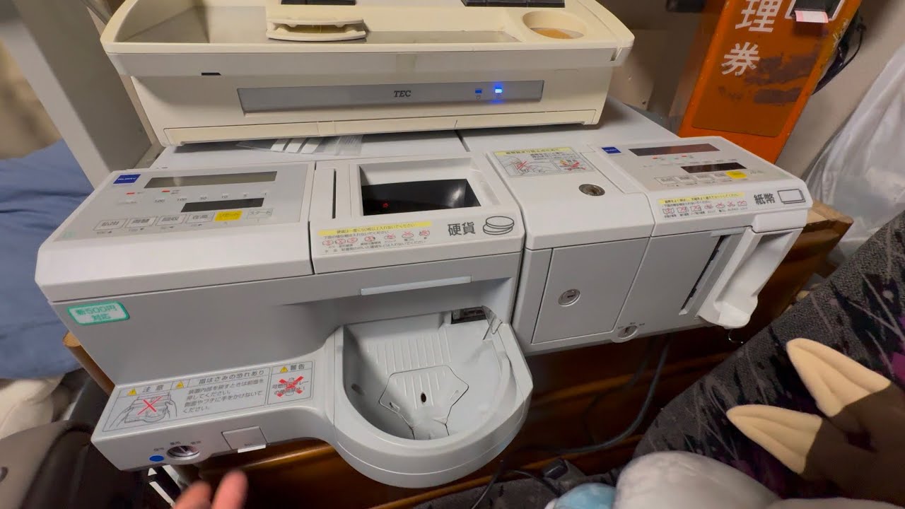 GLORY自動釣銭機RT200 RAD200 硬貨機のみ使用