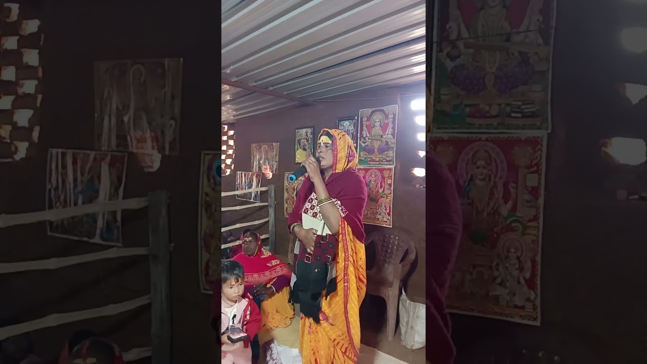 आईए जानते हैं शातशानग के बारे में🙏🏻