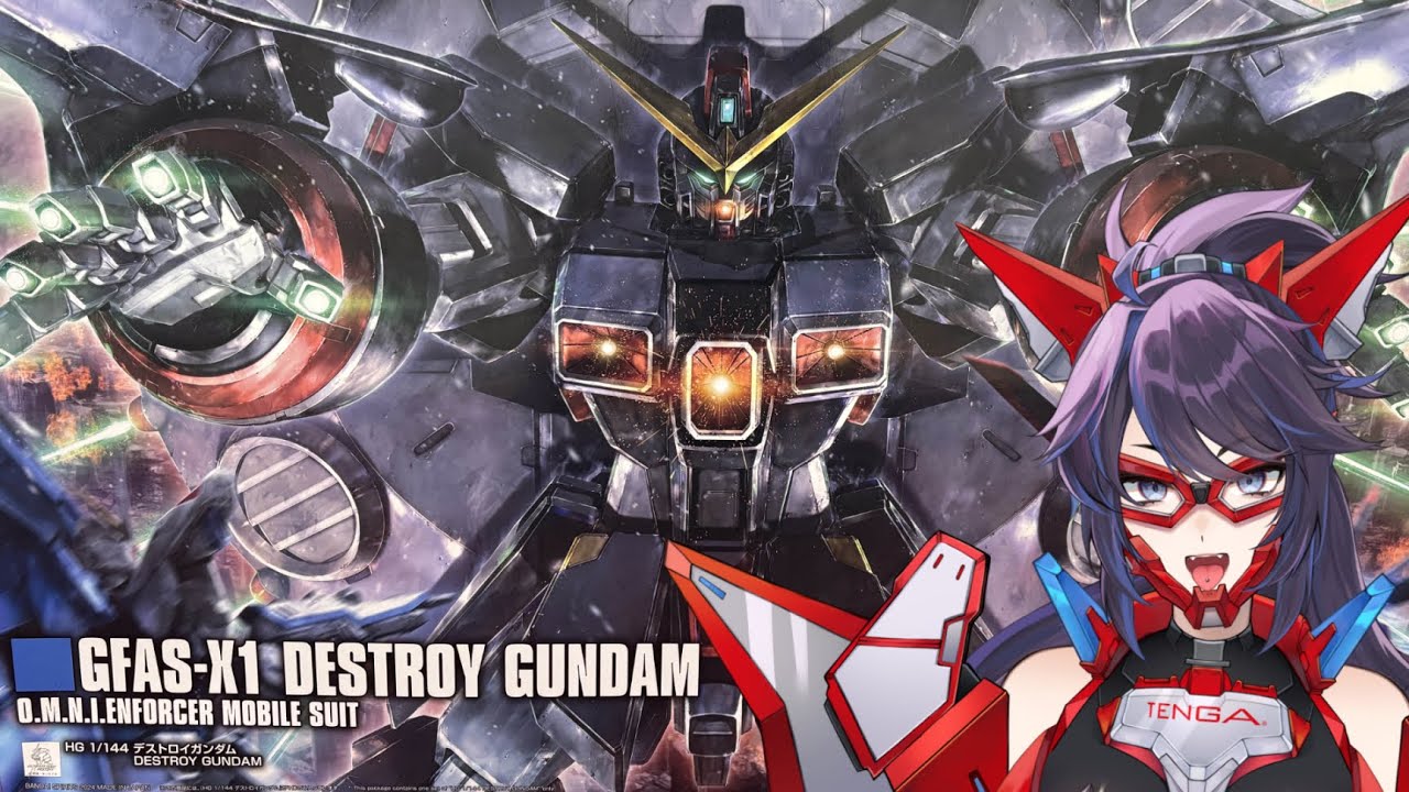 【DESTROY GUNDAM】HG デストロイガンダム組みます【#ksonONAIR】