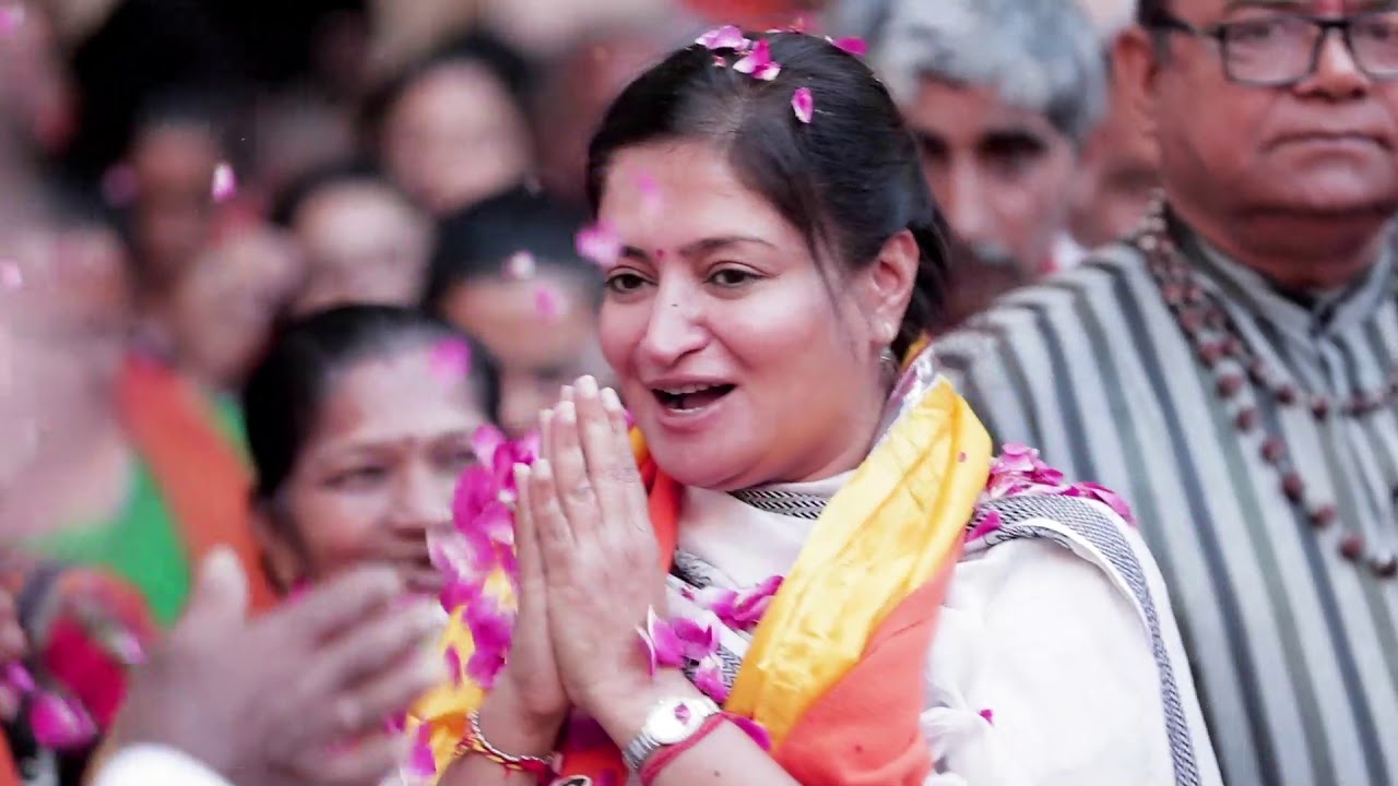 Poonamben Maadam Biography Film | MP Jamnagar | Sansad | Bjp