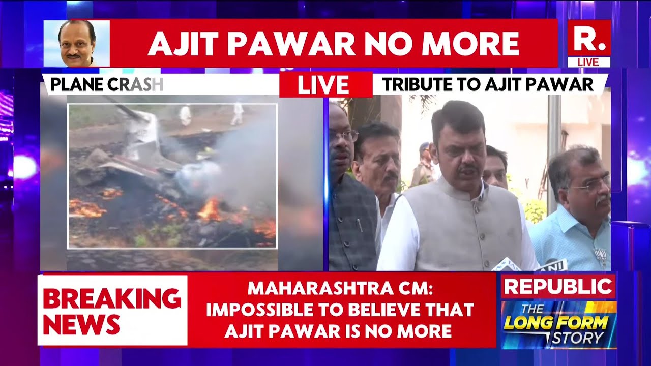 Maharashtra CM Devendra Fadnavis LIVE: 'Impossible to Believe that Ajit Pawar is No More'