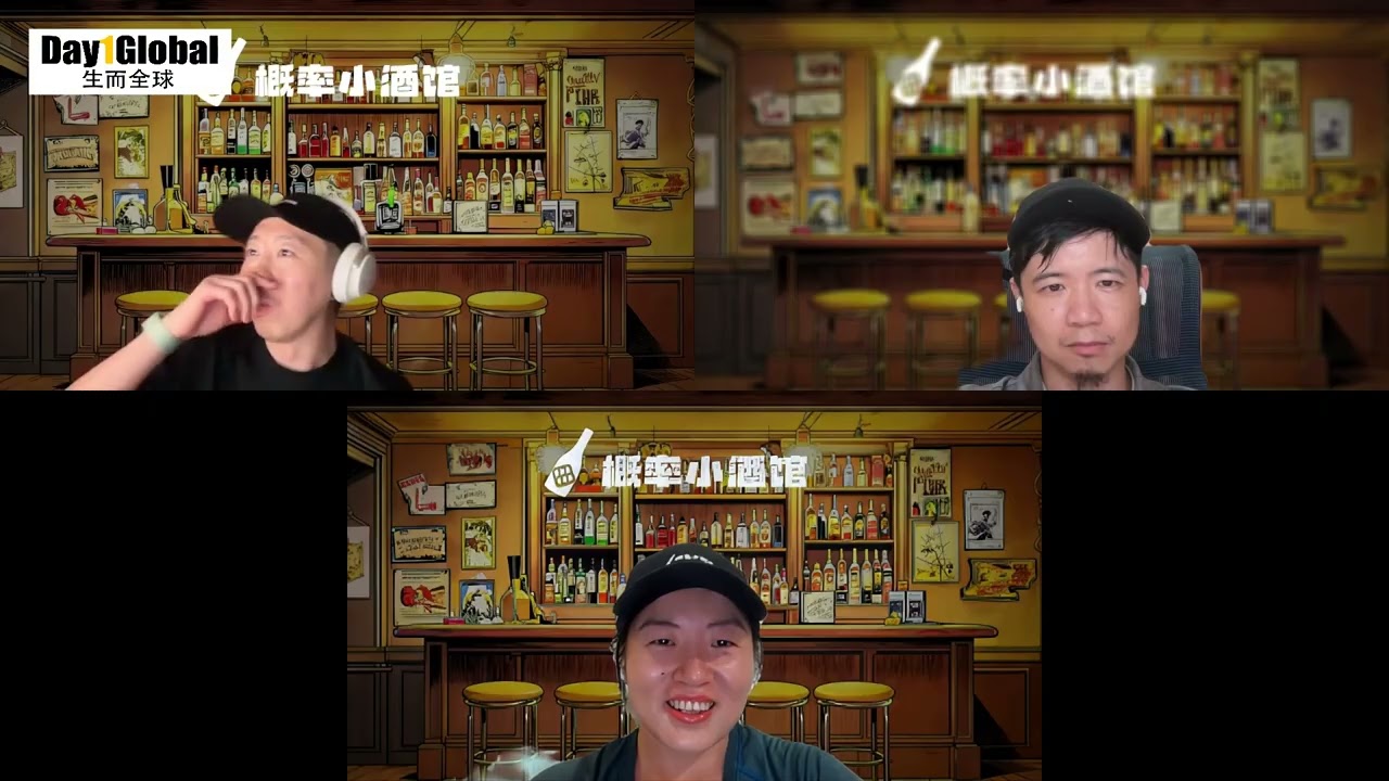 概率小酒馆第 4 期：从Meme战壕到Polymarket，体育预测月赚万刀的策略复盘，以及刷空投的正确姿势 ft. 阿黄Ricardo
