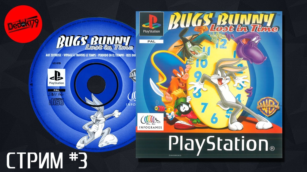 Игры с PS1 HW (Bugs Bunny: Lost In Time #3)(Реквест от Доктор PS) #playstation1 #retrogaming