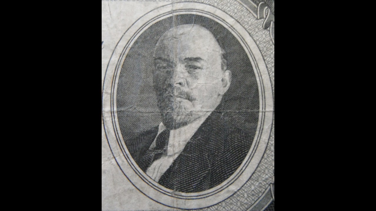 Russia (CCCP) 10 Chervontsev Banknote - 1937 Issue
