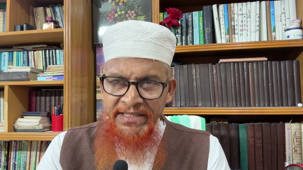 জাতীয় মাসজিদের খতীবের জামায়াতের বিরুদ্ধে মিথ্যাচার। 