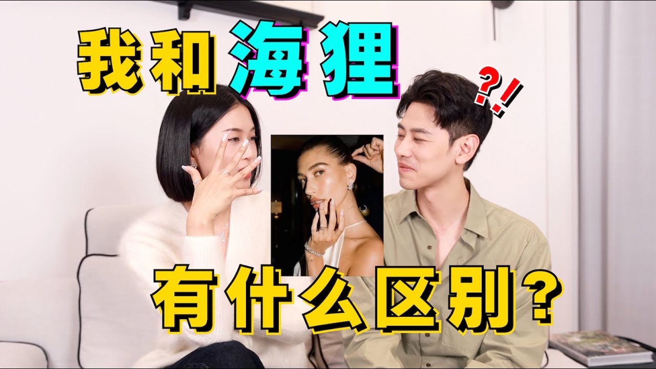 年末草單🎁被白女審美的回旋鏢擊中！時尚博主雙十一買了啥？- AHA LOLO