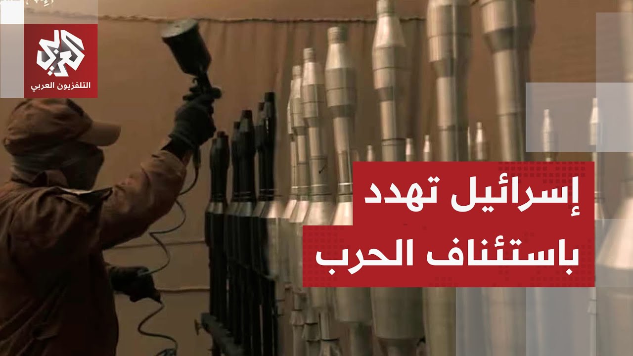 شكلت كابوسًا للميركافا .. إسرائيل تطالب بنزع الصواريخ المضادة للدروع من غزة لإتمام الاتفاق