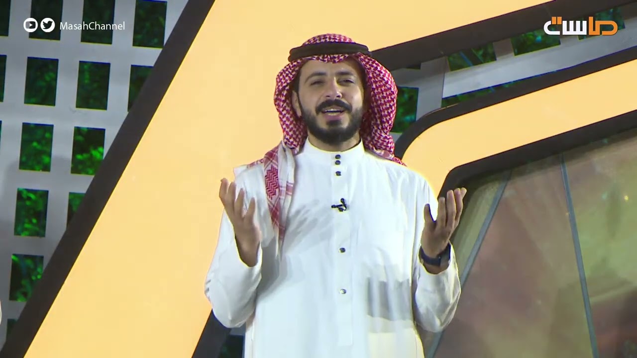 أوبريت ختام برنامج عواقد اللعبة