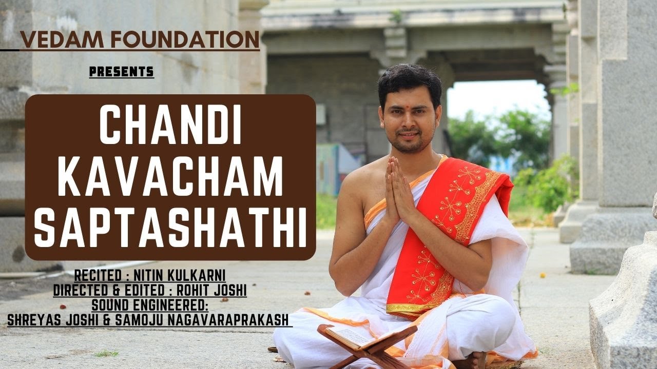 Chandi kavacham Saptashathi | Navaratri