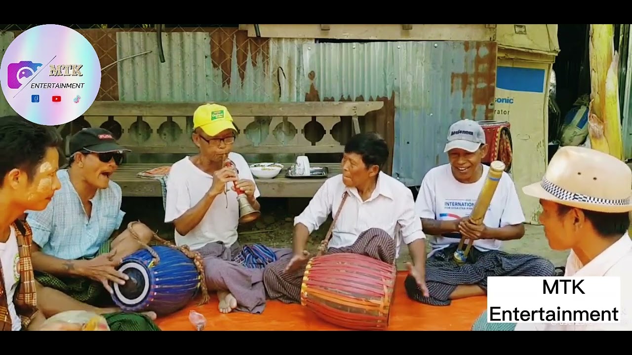 မြန်မာ့ရိုးရာ ဒိုးပတ်ဝိုင်း