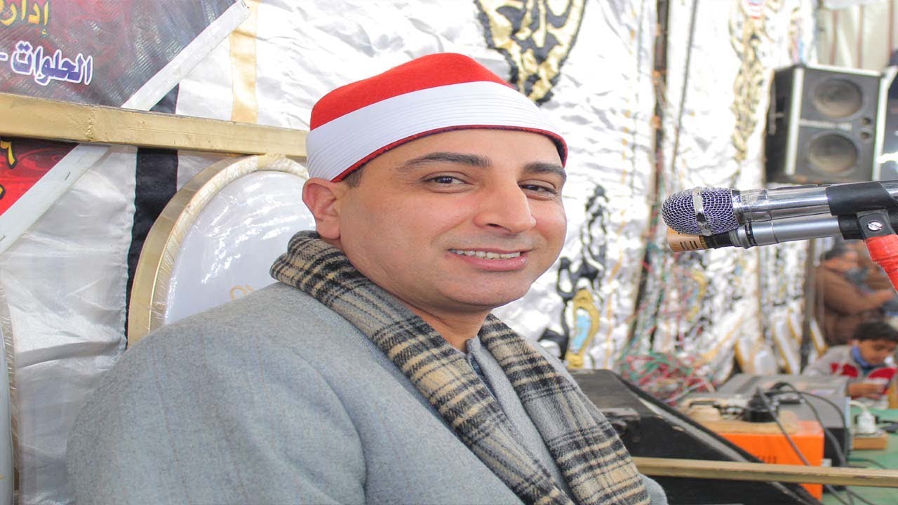 الشيخ محمد الخياط س الزمر ختام عزاء الحاجة زينب احمد ربيع الحلوات الابراهيمية 2 2 2021
