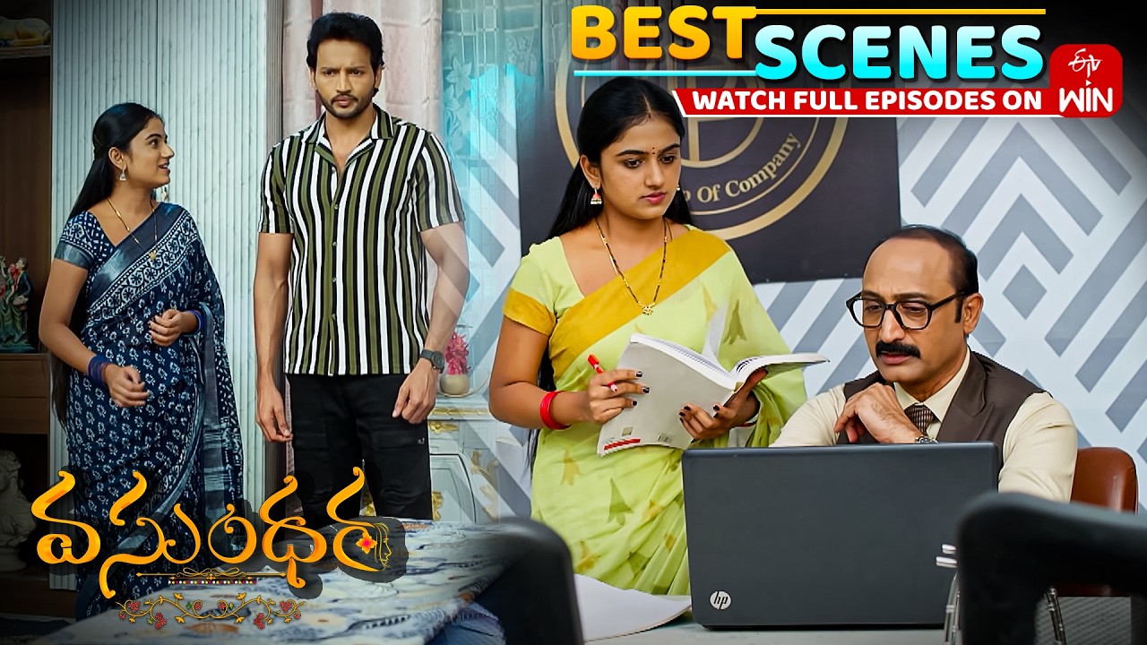 Vasundara Best Scenes : 7th February 2026 Episode Highlights | Watch Full Episode on ETV Win