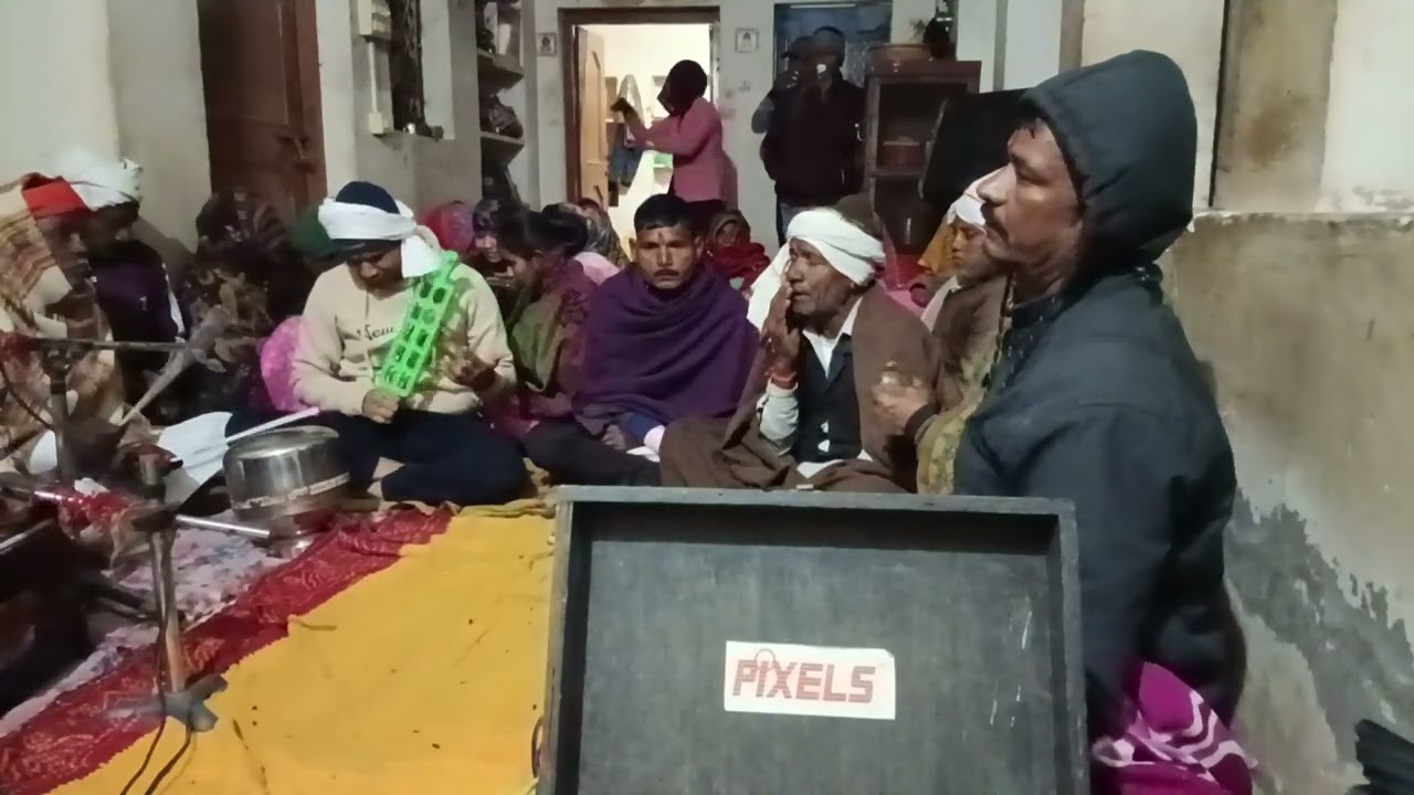खटियाड़ी प्रोग्राम