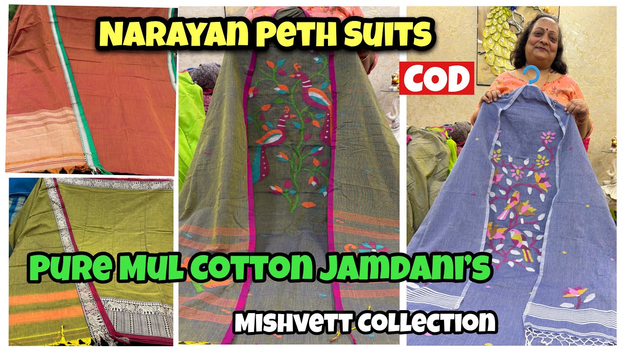 Classic Narayan Peth Suits, Mul Cotton Jamdani, Cotton Handblock Suits | Shwetadhiraj