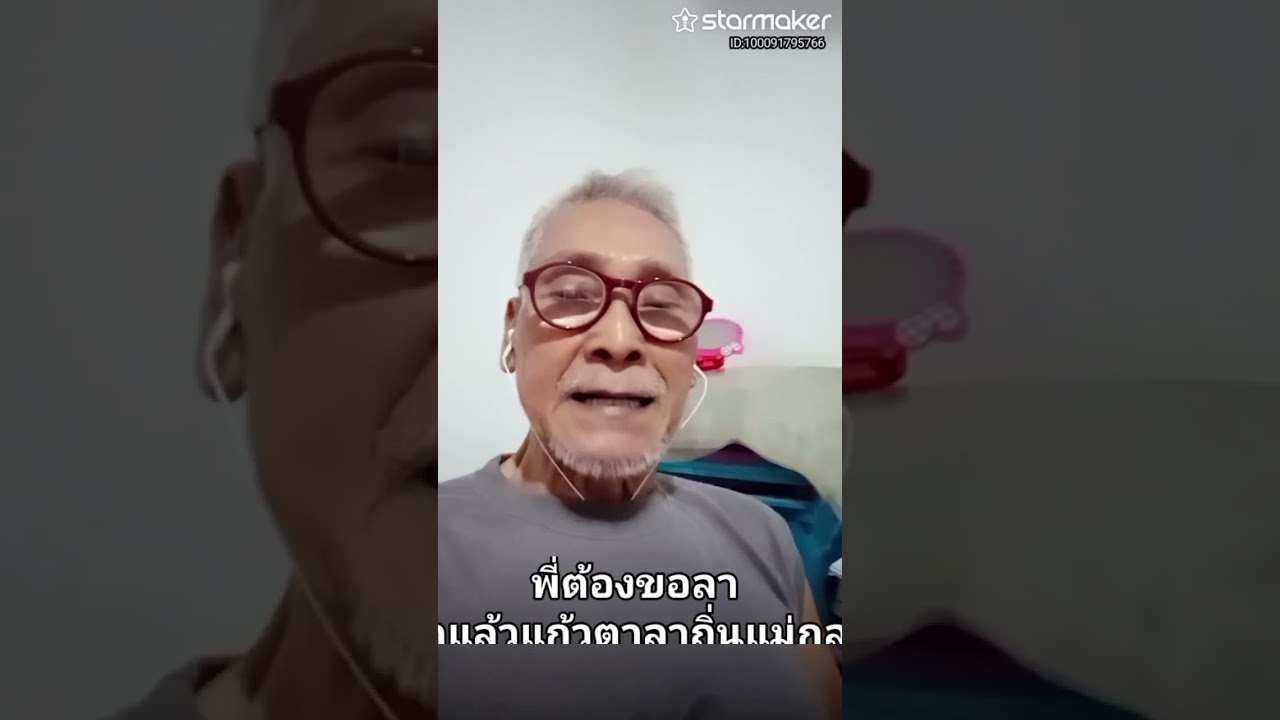 15 กุมภาพันธ์ ค.ศ. 2026