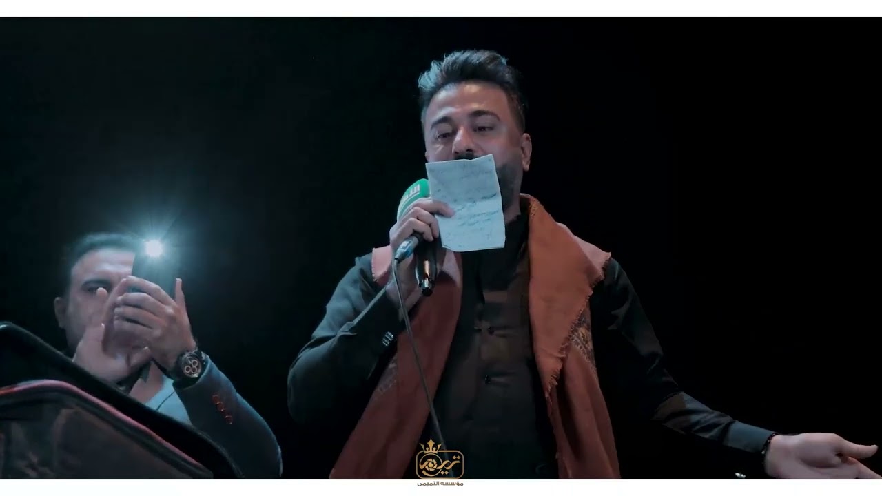 ميدان هوسات العباس / الشاعر علي المجيدماوي / الاهواز _ الخفاجية